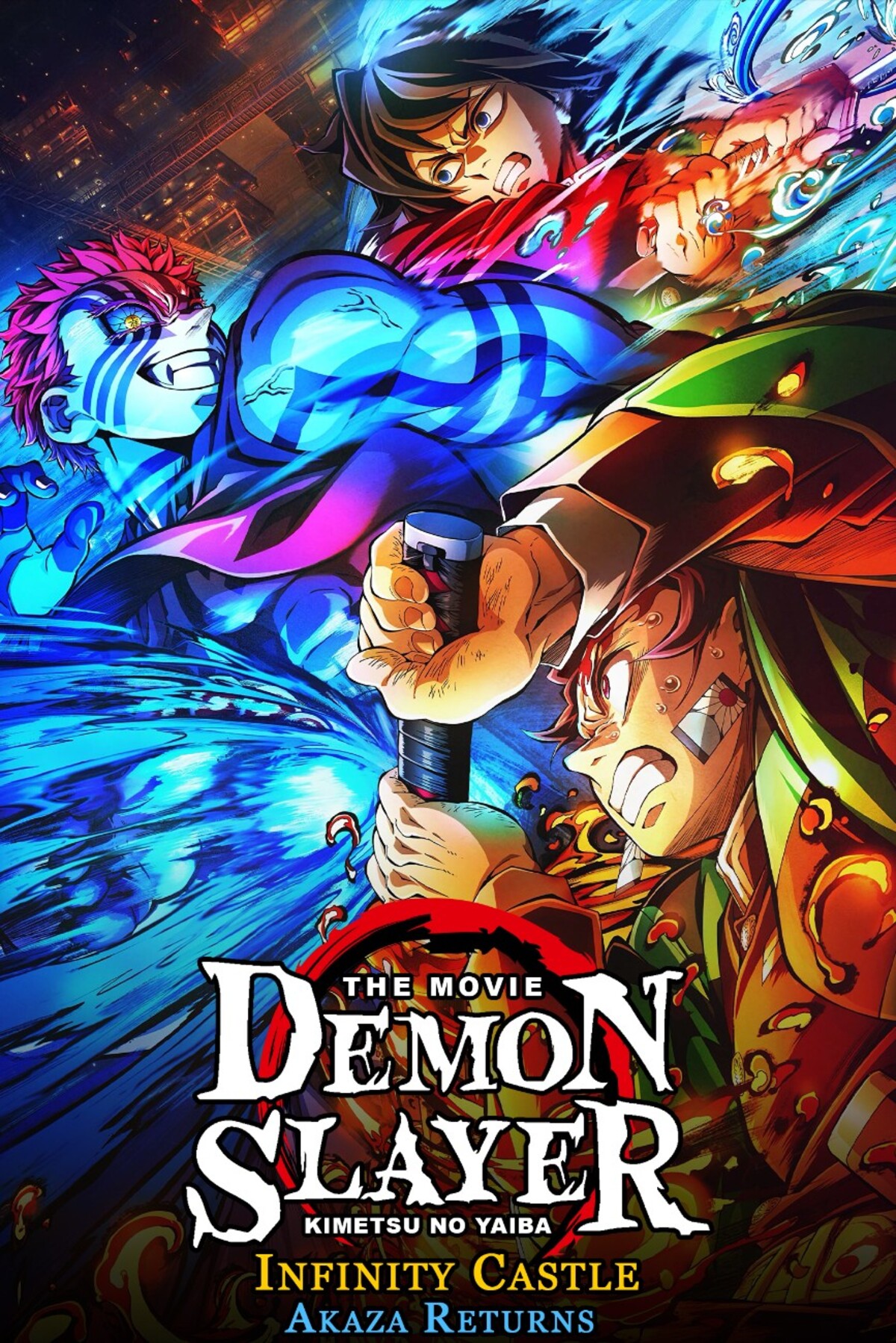 Demon-Slayer-Kimetsu-no-Yaiba-Infinity-Castle-202