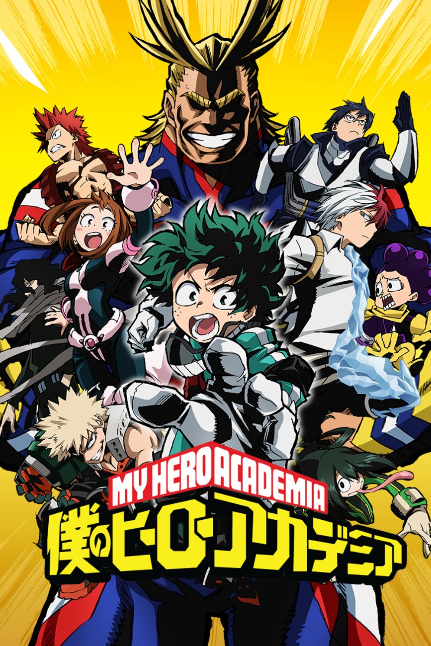My-Hero-Academia-201